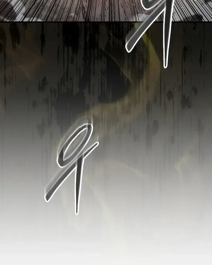 The 31st Piece Turns the Tables Chapter 60 page 78 - 