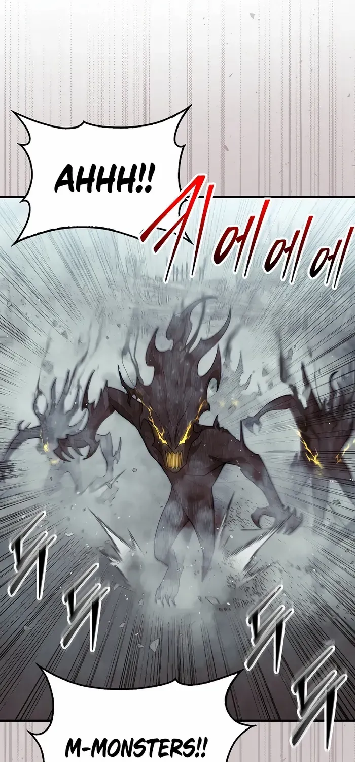The 31st Piece Turns the Tables Chapter 60 page 10 - 