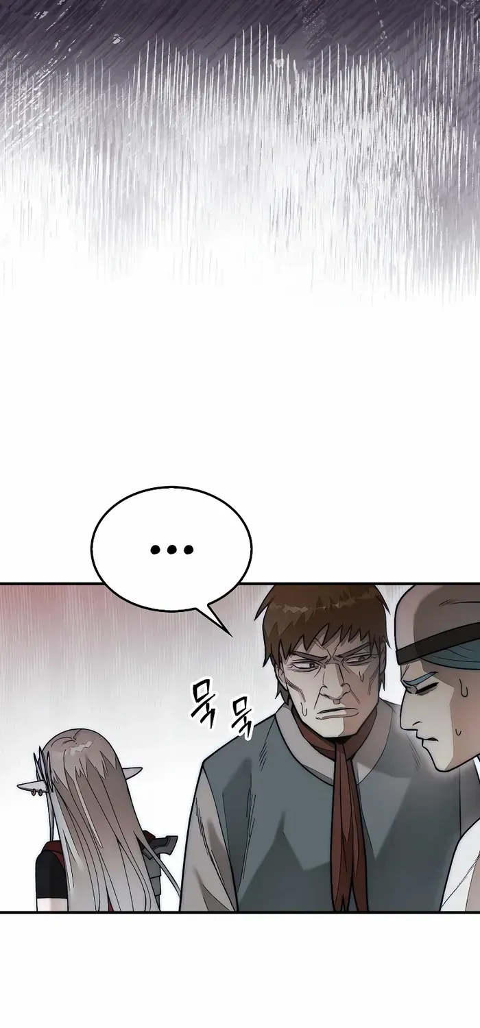 The 31st Piece Turns the Tables Chapter 61 page 47 - 