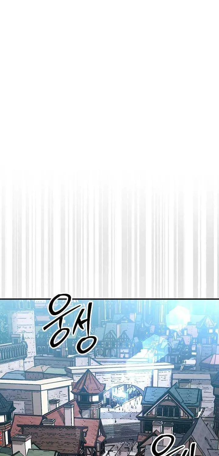The 31st Piece Turns the Tables Chapter 62 page 37 - 