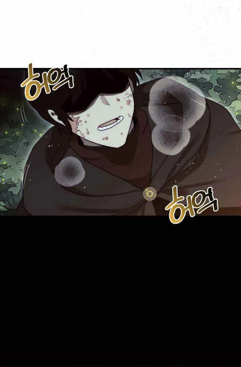 The 31st Piece Turns the Tables Chapter 7 page 104 - 
