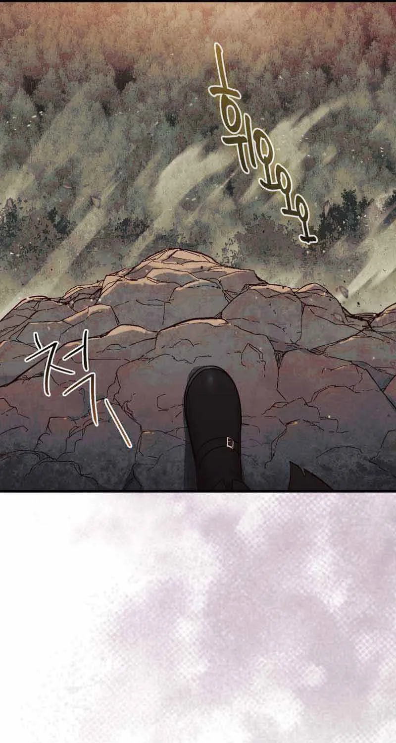 The 31st Piece Turns the Tables Chapter 7 page 23 - 