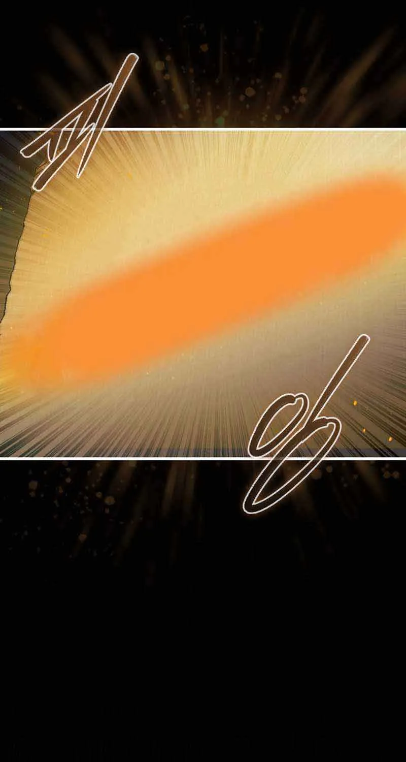The 31st Piece Turns the Tables Chapter 7 page 33 - 