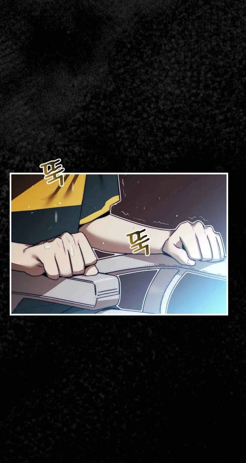 The 31st Piece Turns the Tables Chapter 7 page 42 - 