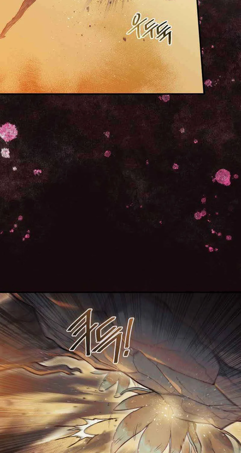 The 31st Piece Turns the Tables Chapter 7 page 50 - 