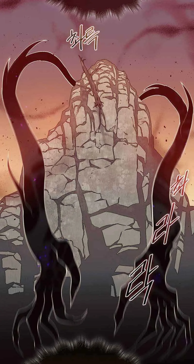 The 31st Piece Turns the Tables Chapter 7 page 58 - 