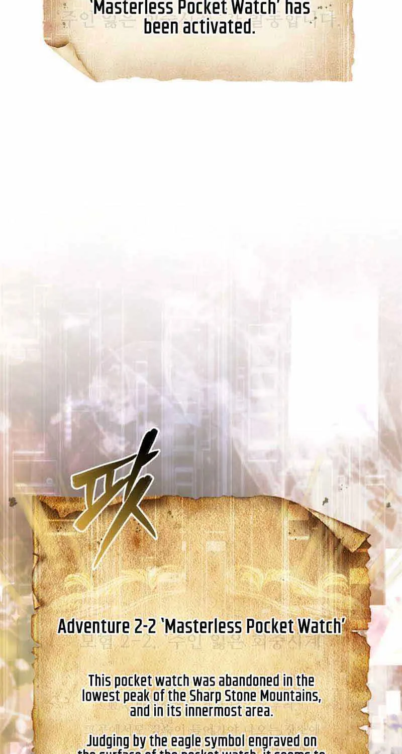 The 31st Piece Turns the Tables Chapter 7 page 76 - 