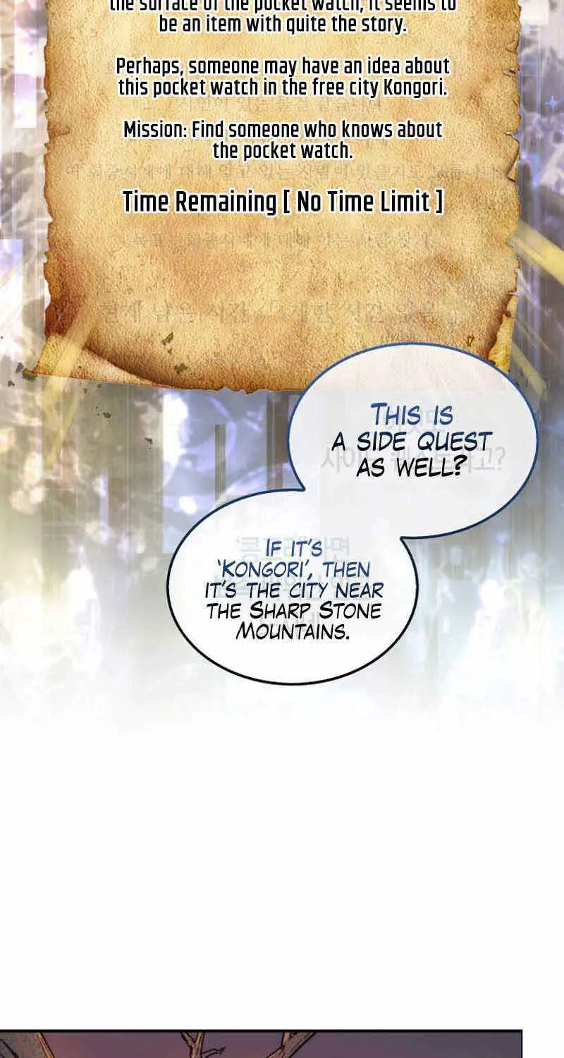 The 31st Piece Turns the Tables Chapter 7 page 77 - 