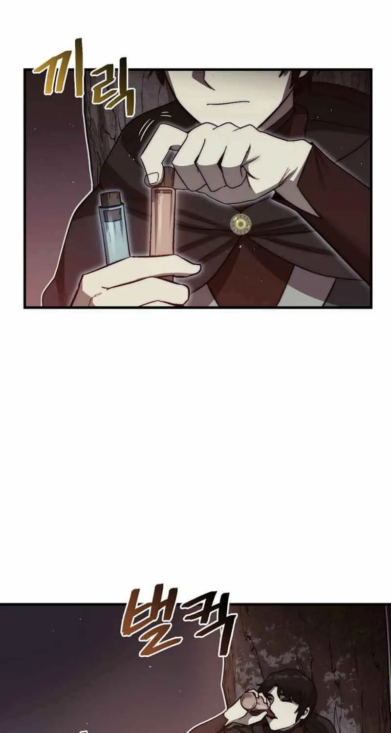 The 31st Piece Turns the Tables Chapter 8 page 38 - 