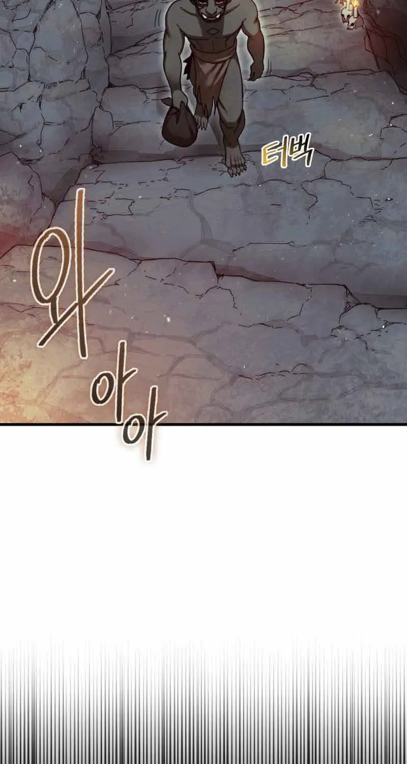 The 31st Piece Turns the Tables Chapter 8 page 53 - 
