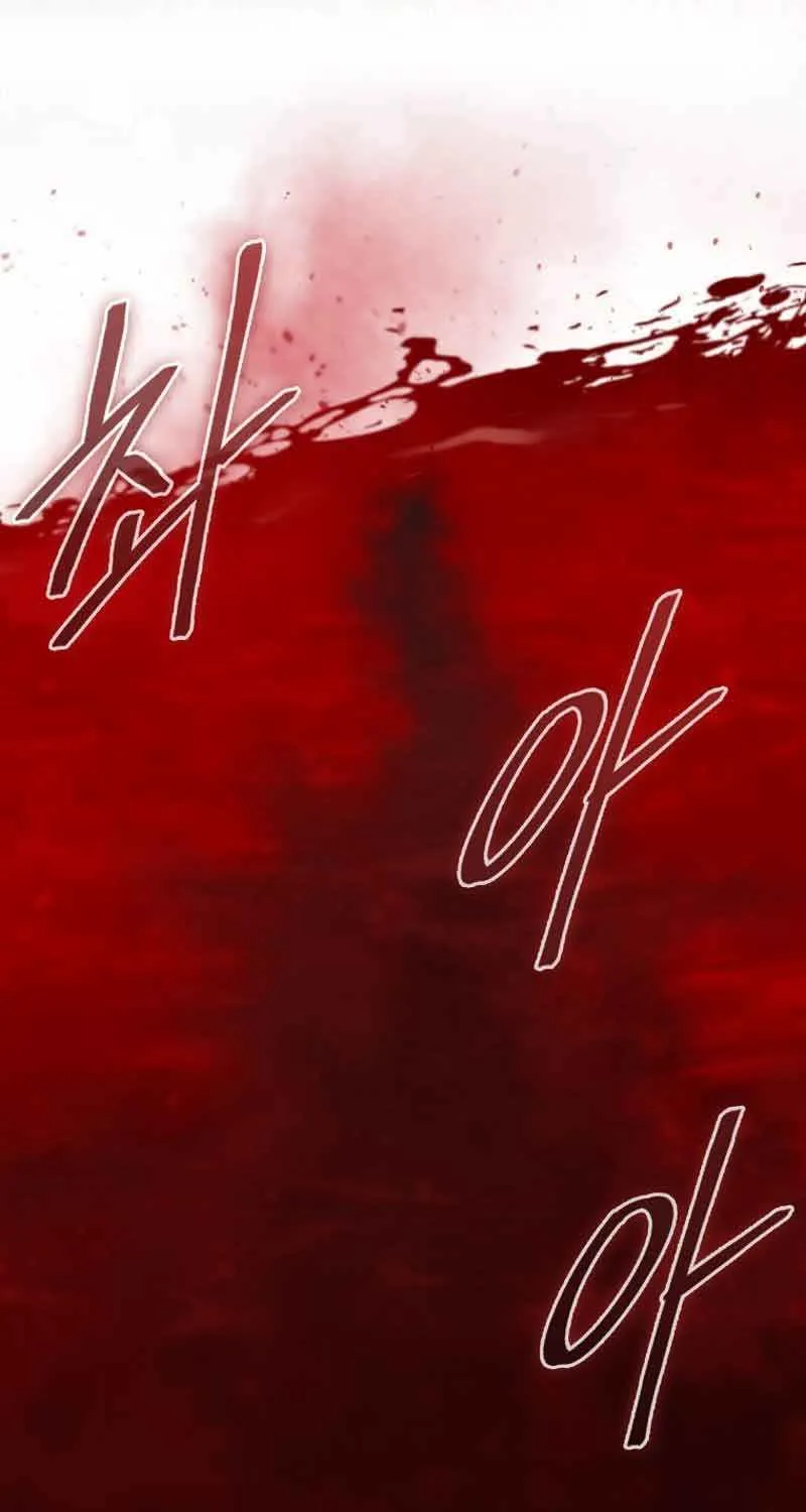 The 31st Piece Turns the Tables Chapter 8 page 79 - 