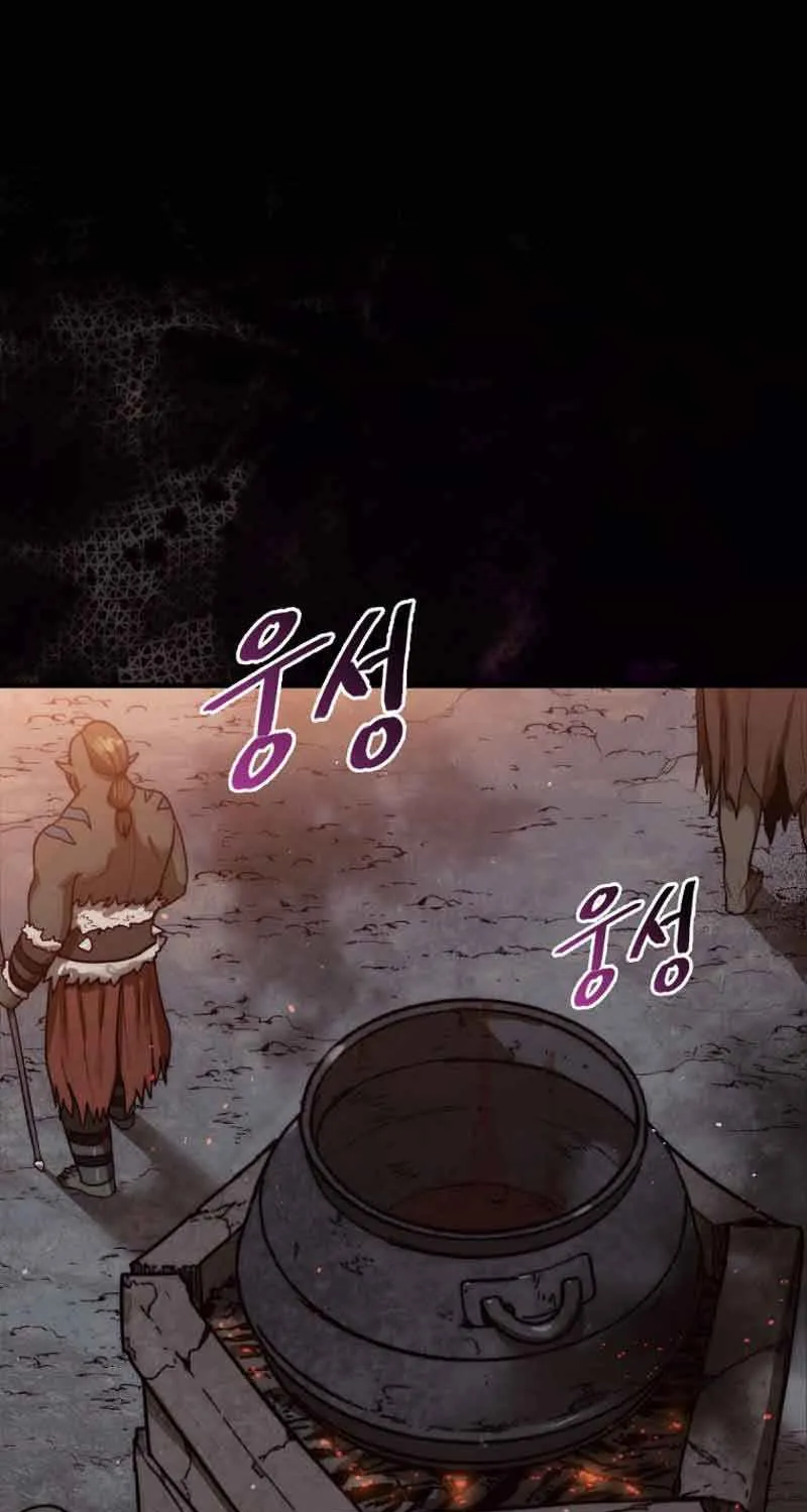 The 31st Piece Turns the Tables Chapter 9 page 2 - 