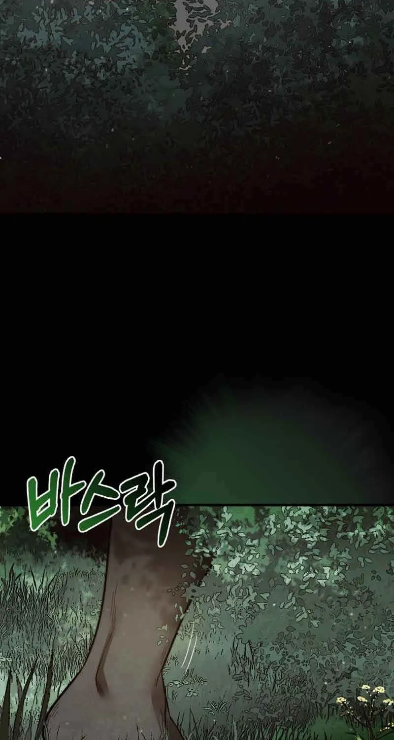 The 31st Piece Turns the Tables Chapter 9 page 13 - 