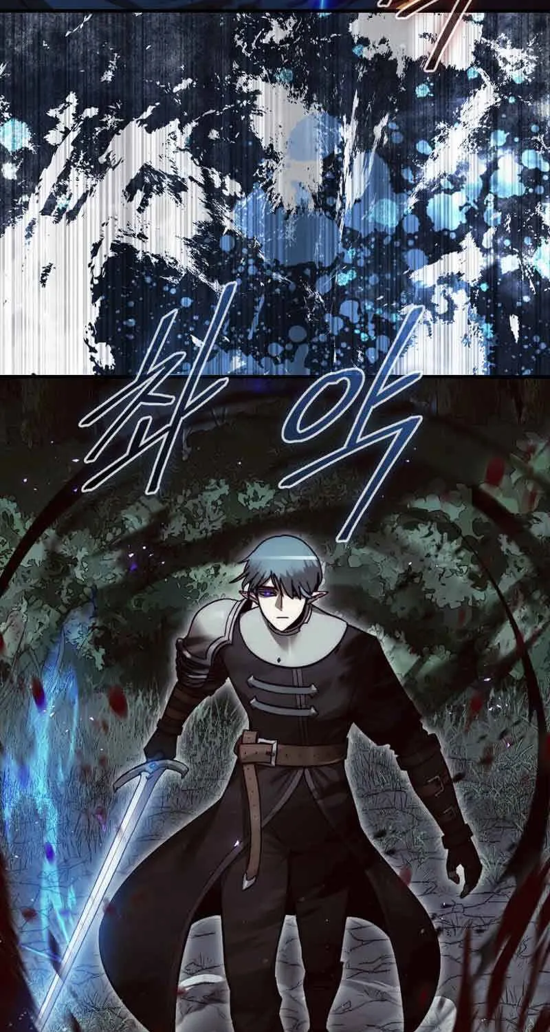 The 31st Piece Turns the Tables Chapter 9 page 26 - 