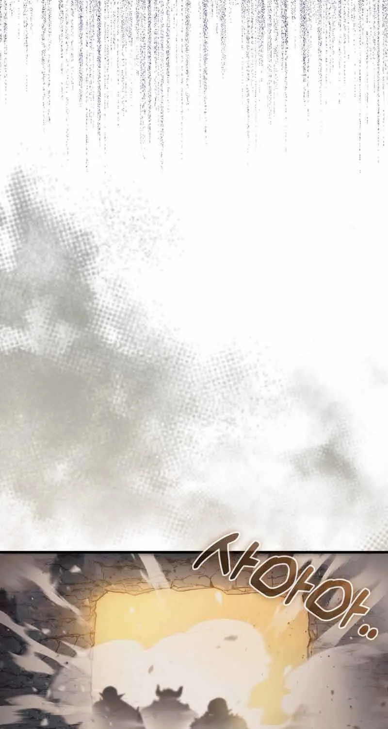 The 31st Piece Turns the Tables Chapter 9 page 63 - 