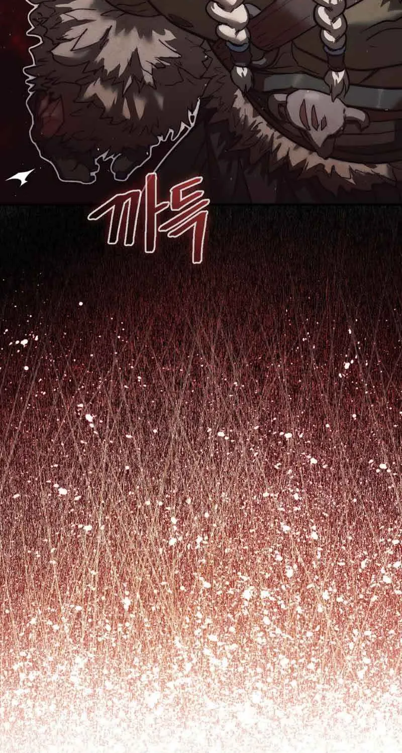 The 31st Piece Turns the Tables Chapter 9 page 81 - 
