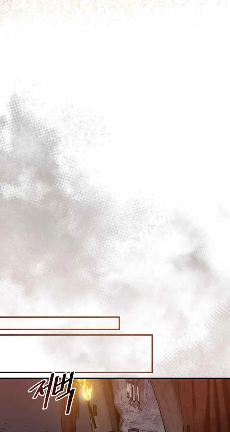 The 31st Piece Turns the Tables Chapter 9 page 82 - 