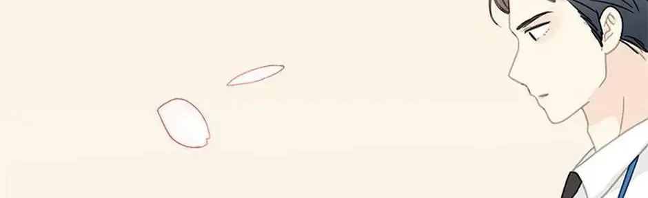 The 5th Friend Chapter 36 page 84 - 