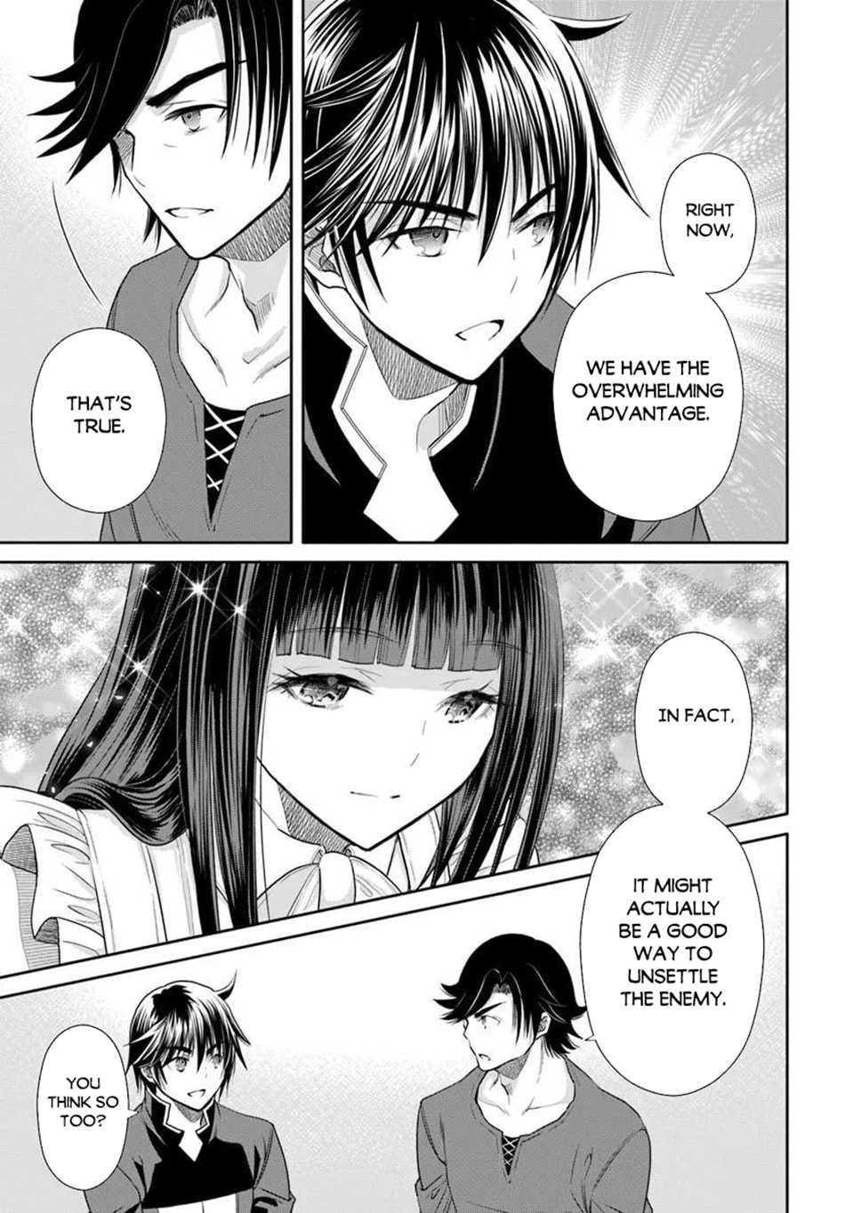 The 8th Son? Are You Kidding Me? Chapter 112 page 6 - 
