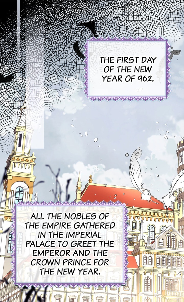 The Abandoned Empress Chapter 74 page 45 - 