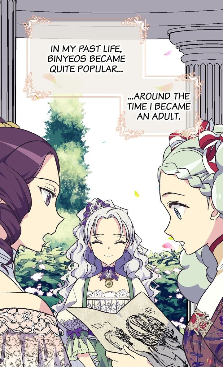 The Abandoned Empress Chapter 77 page 36 - 