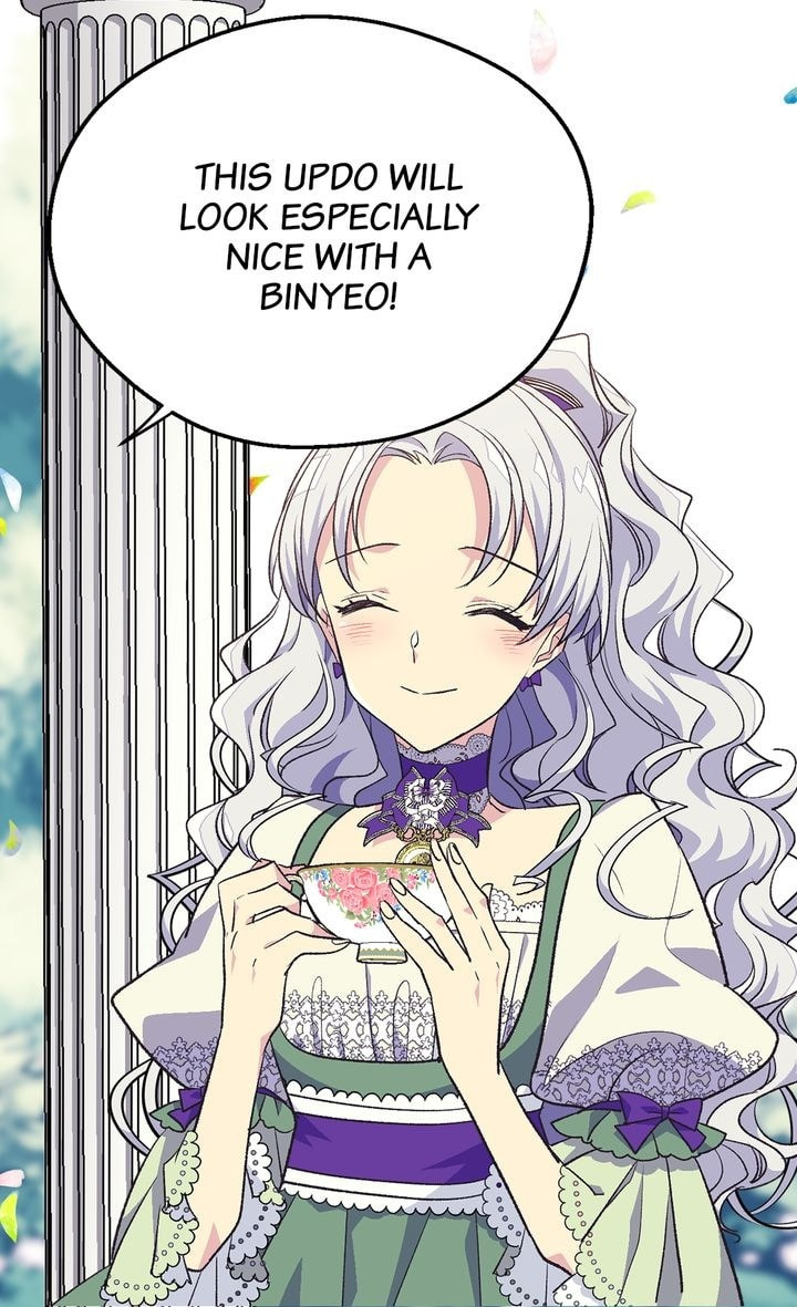 The Abandoned Empress Chapter 77 page 41 - 