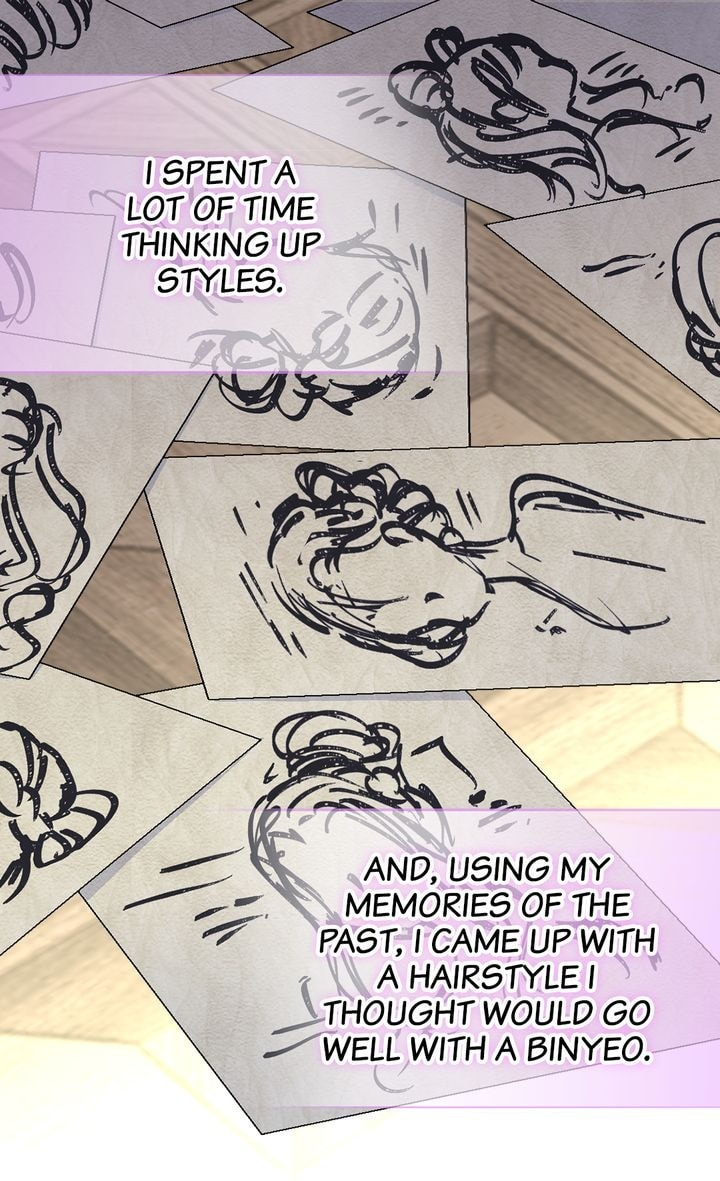 The Abandoned Empress Chapter 77 page 42 - 