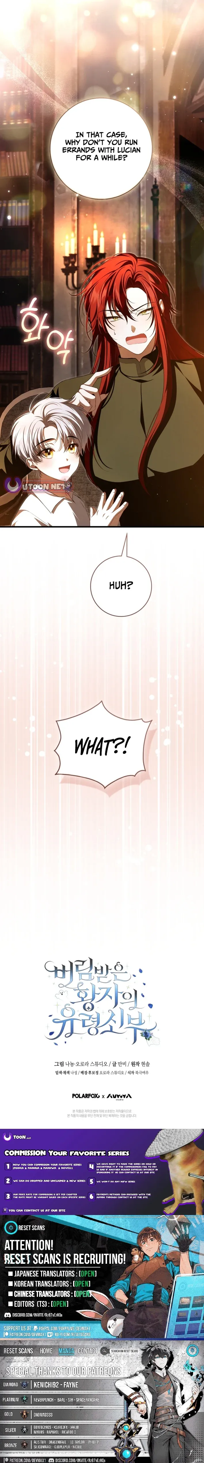 The Abandoned Prince's Ghost Bride Chapter 11 page 14 - 