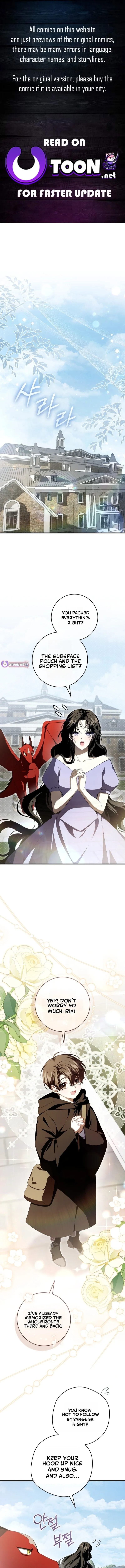 The Abandoned Prince's Ghost Bride Chapter 15 page 1 - 