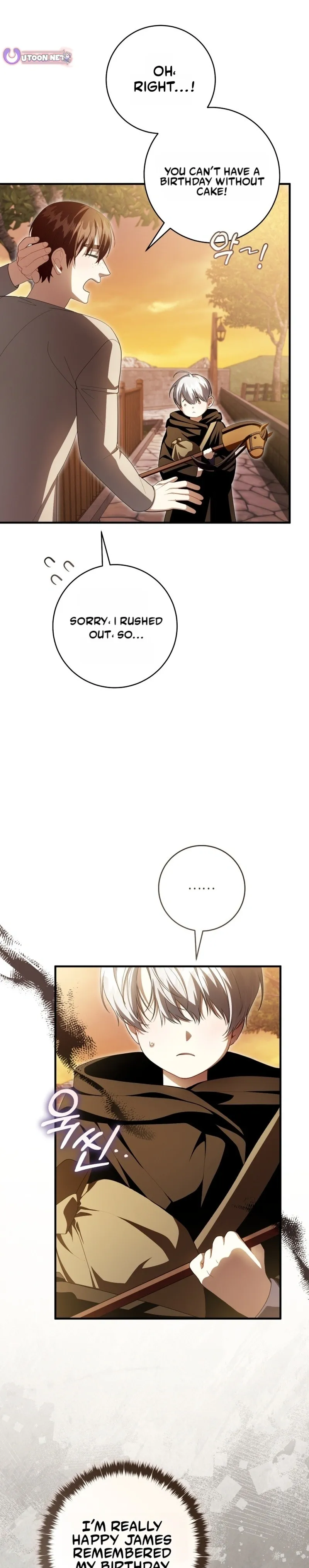 The Abandoned Prince's Ghost Bride Chapter 15 page 13 - 