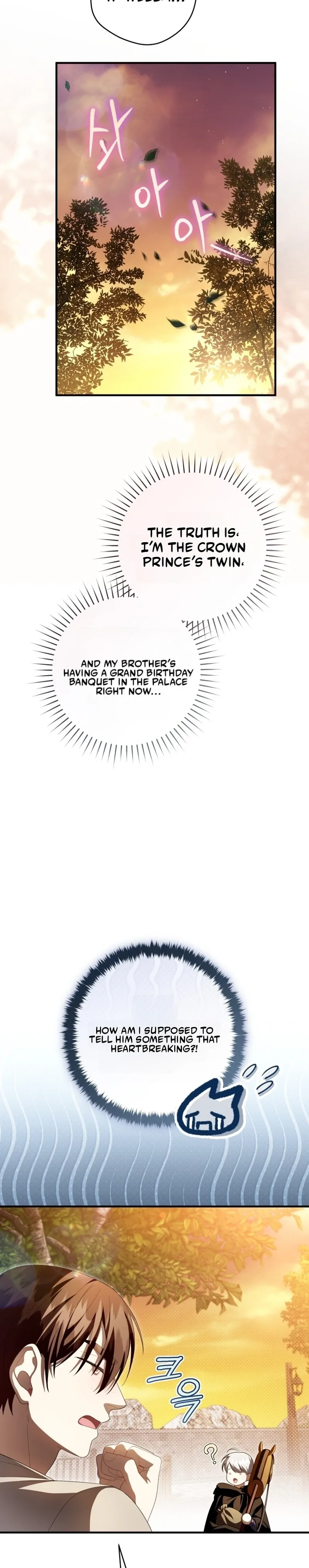 The Abandoned Prince's Ghost Bride Chapter 15 page 16 - 