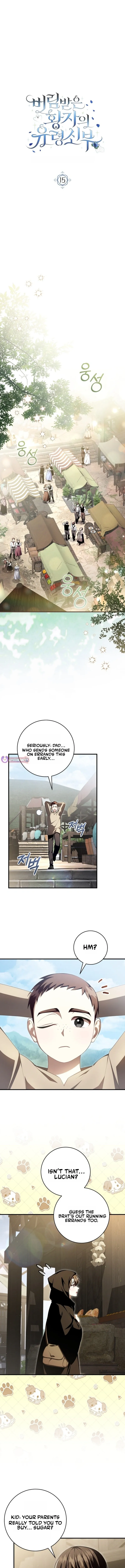 The Abandoned Prince's Ghost Bride Chapter 15 page 3 - 