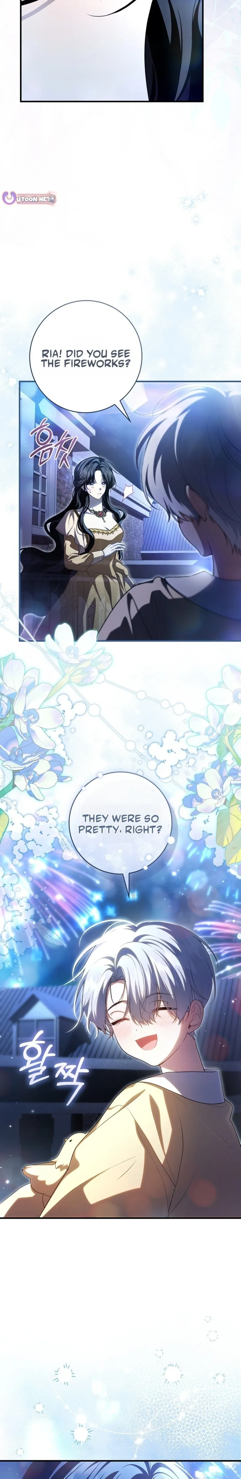 The Abandoned Prince's Ghost Bride Chapter 16 page 15 - 