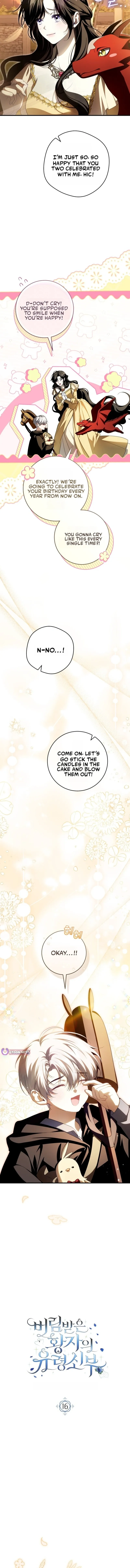 The Abandoned Prince's Ghost Bride Chapter 16 page 6 - 