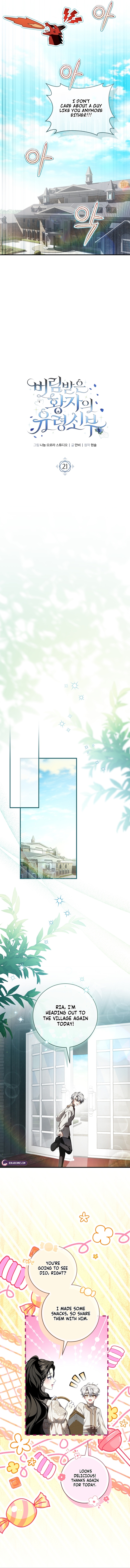 The Abandoned Prince's Ghost Bride Chapter 21 page 6 - 