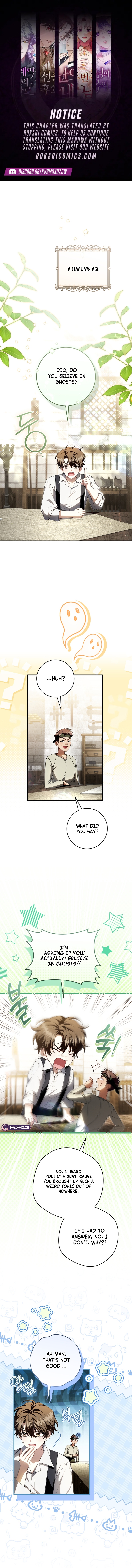 The Abandoned Prince's Ghost Bride Chapter 22 page 1 - 