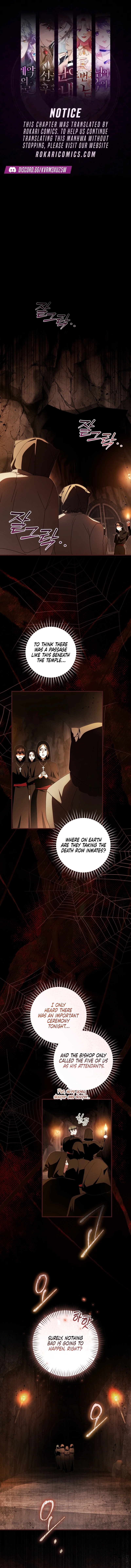 The Abandoned Prince's Ghost Bride Chapter 23 page 1 - 