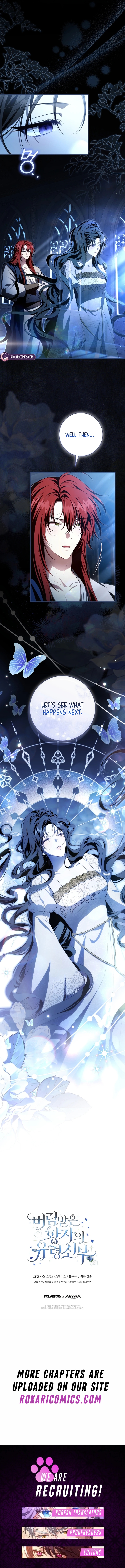 The Abandoned Prince's Ghost Bride Chapter 23 page 14 - 