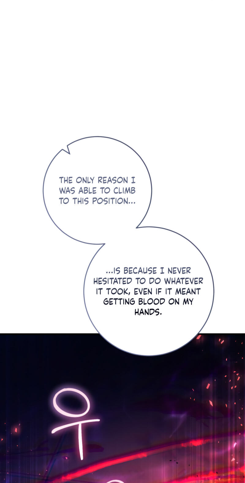 The Abandoned Prince's Ghost Bride Chapter 24 page 19 - 