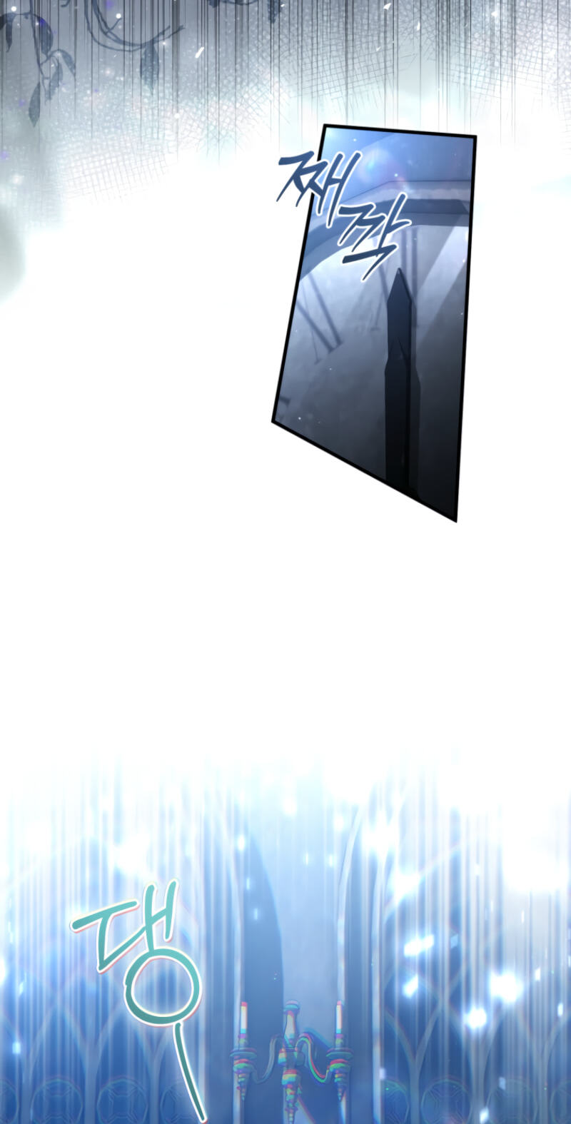 The Abandoned Prince's Ghost Bride Chapter 24 page 21 - 