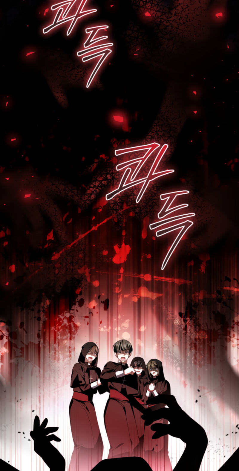 The Abandoned Prince's Ghost Bride Chapter 24 page 26 - 