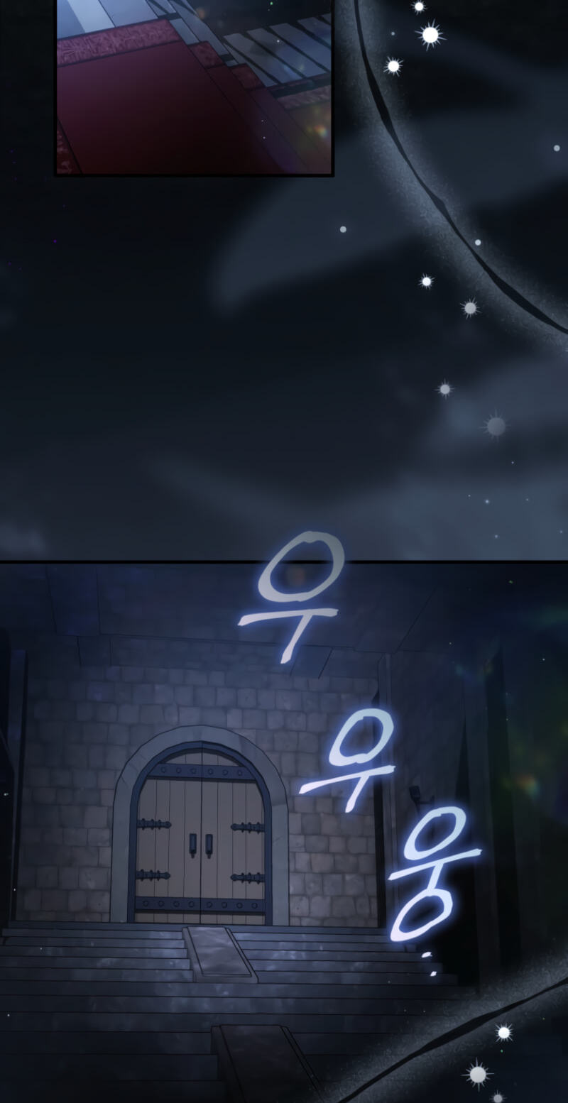 The Abandoned Prince's Ghost Bride Chapter 24 page 45 - 