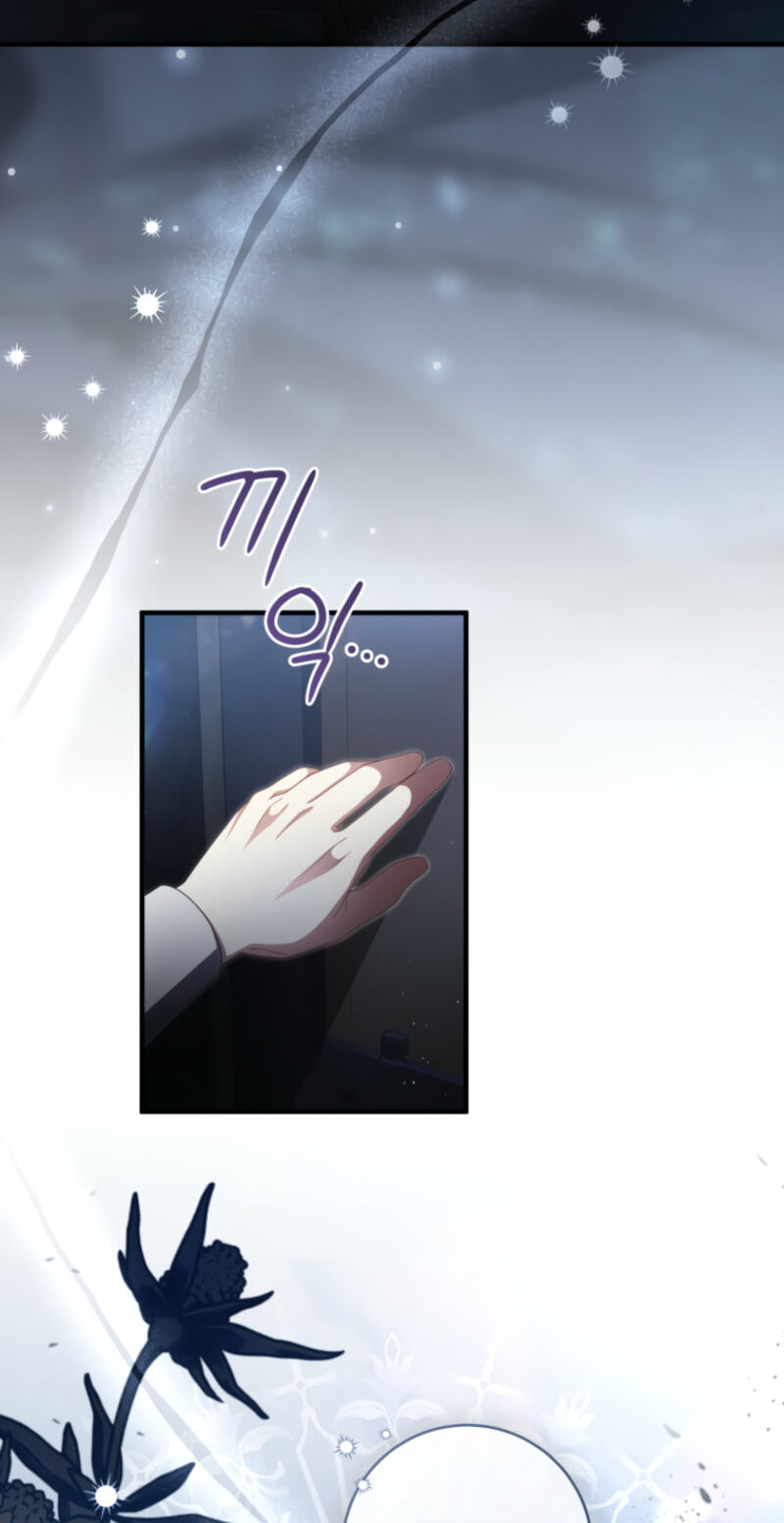 The Abandoned Prince's Ghost Bride Chapter 24 page 46 - 