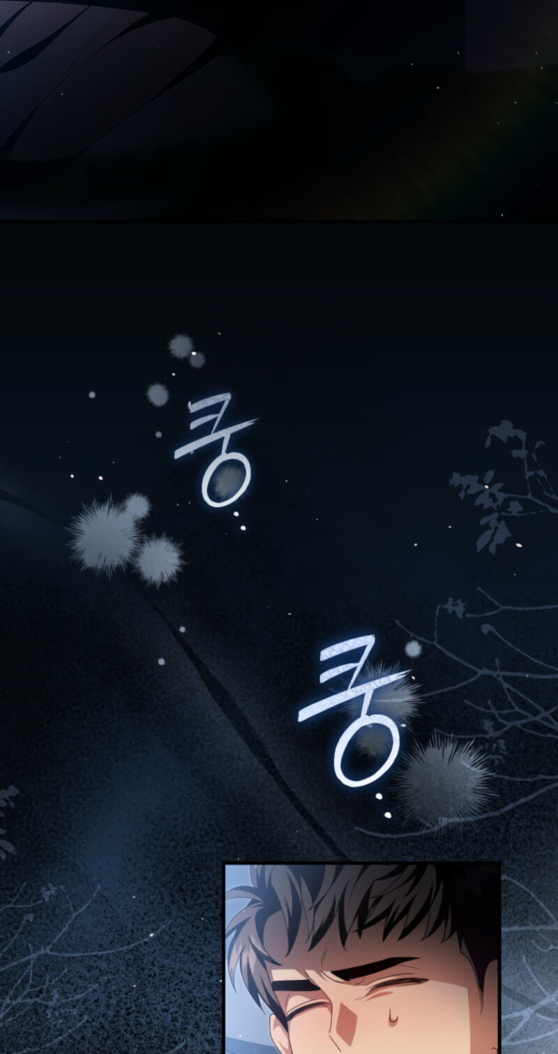 The Abandoned Prince's Ghost Bride Chapter 24 page 70 - 