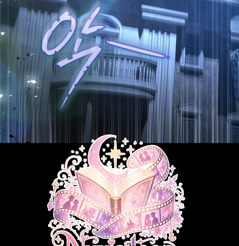 The Abandoned Prince's Ghost Bride Chapter 24 page 88 - 