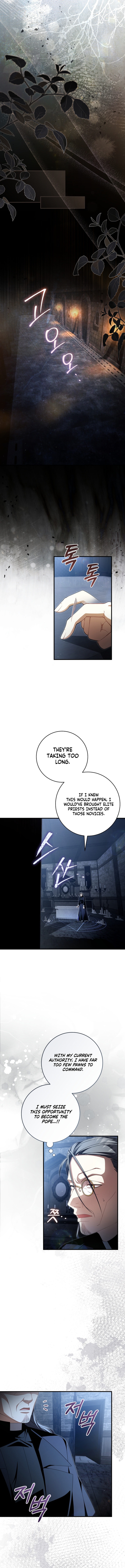 The Abandoned Prince's Ghost Bride Chapter 25 page 10 - 