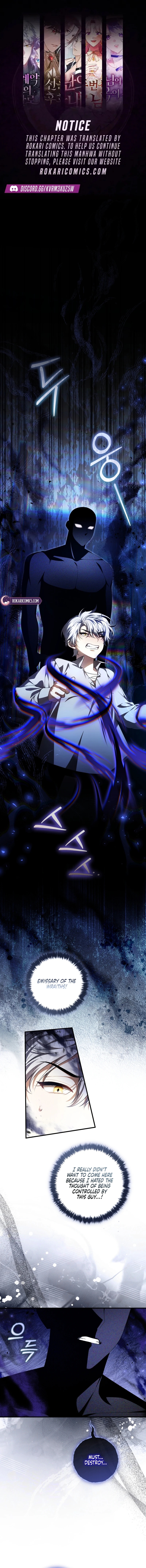 The Abandoned Prince's Ghost Bride Chapter 26 page 1 - 