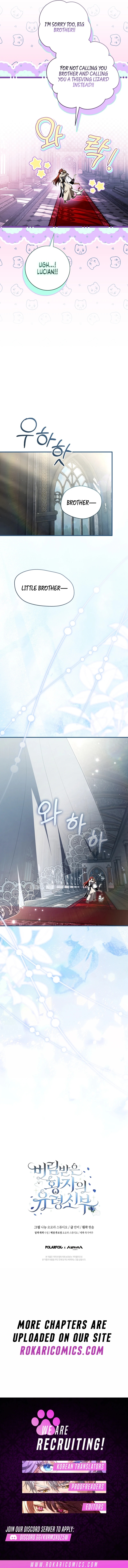 The Abandoned Prince's Ghost Bride Chapter 26 page 15 - 