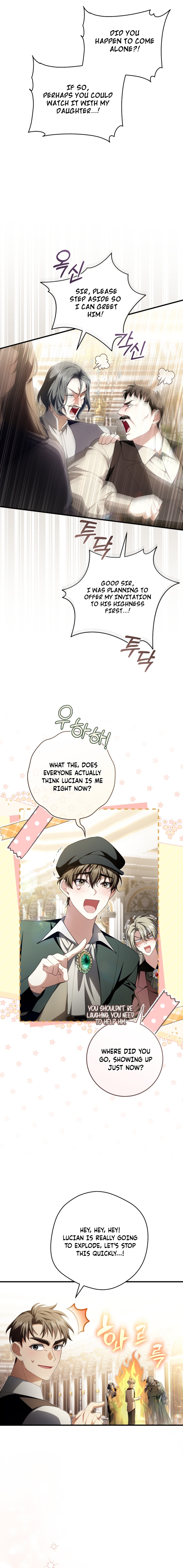 The Abandoned Prince's Ghost Bride Chapter 33 page 13 - 