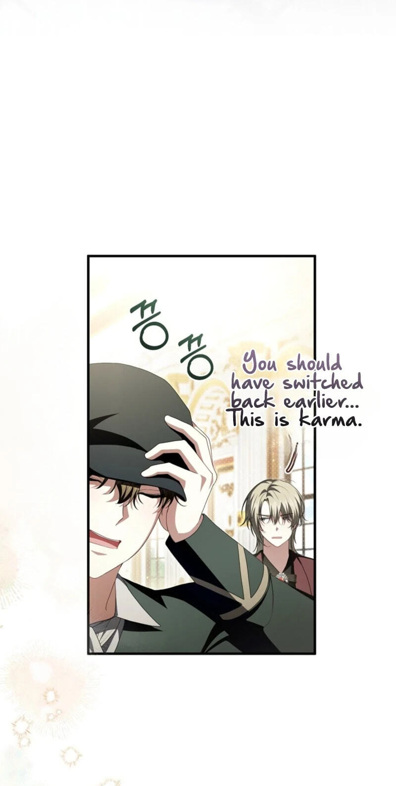 The Abandoned Prince's Ghost Bride Chapter 34 page 75 - 